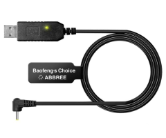 USB charger Baofeng